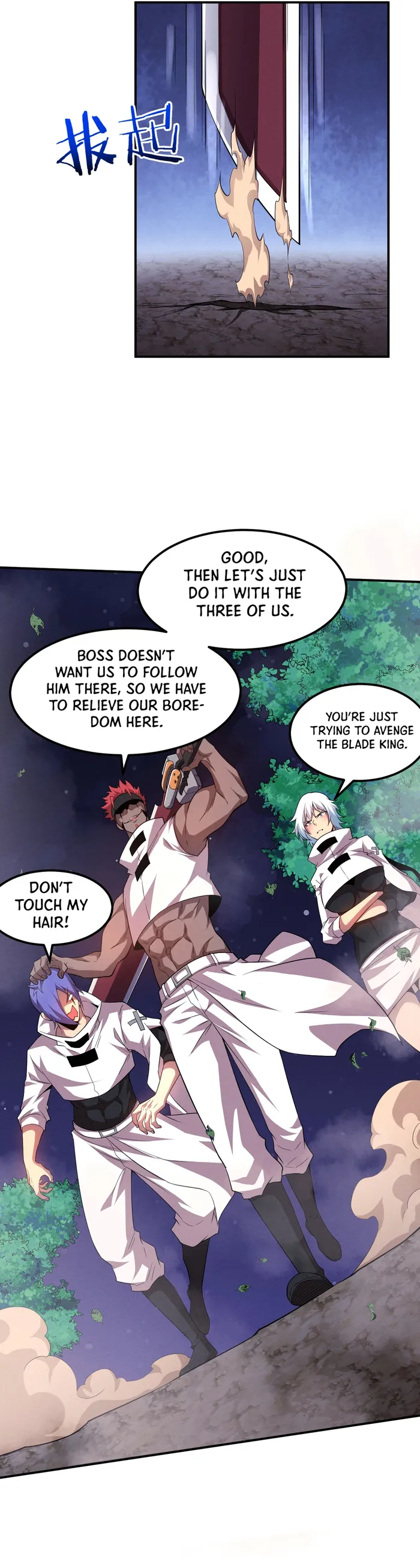 Page 16 of Chapter 131
