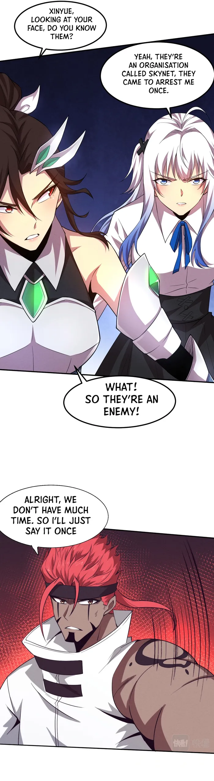 Page 17 of Chapter 131