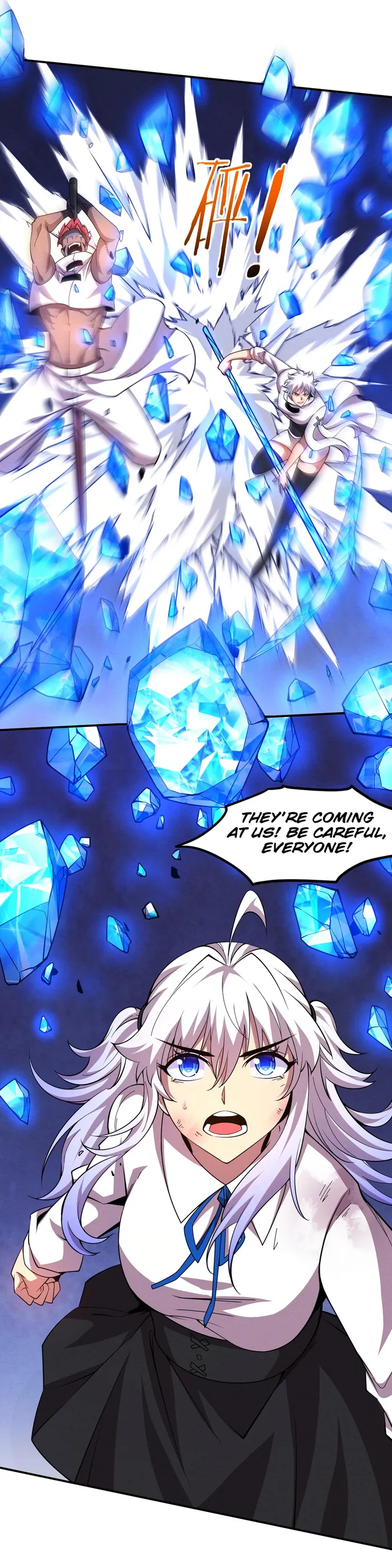 Page 24 of Chapter 132