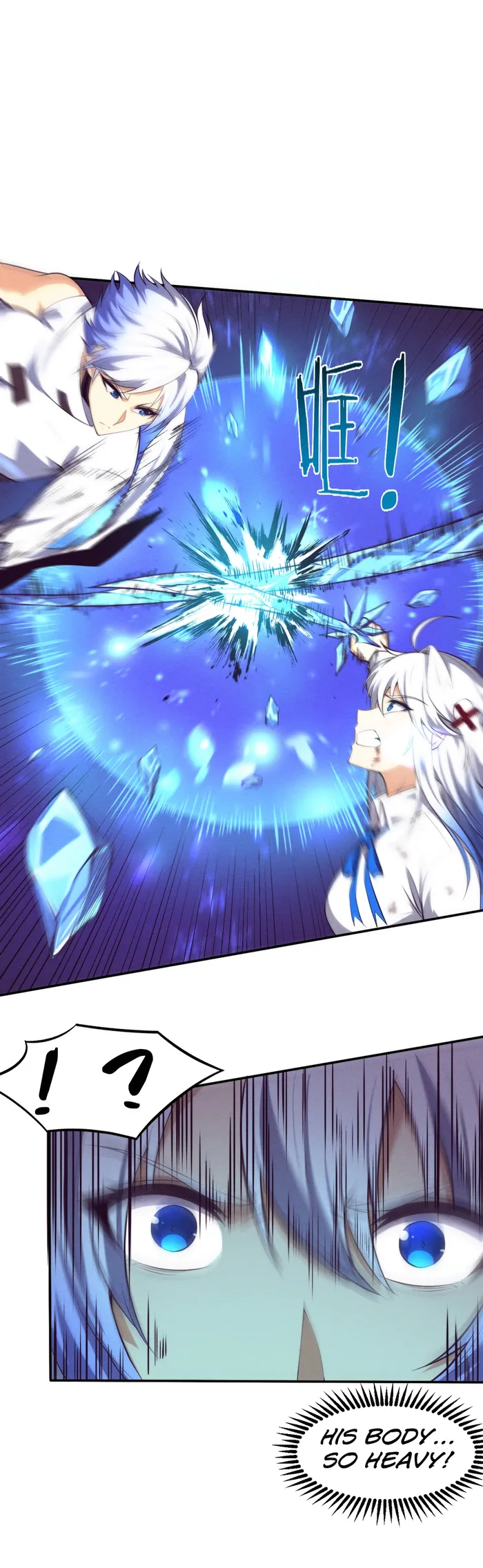 Page 25 of Chapter 132