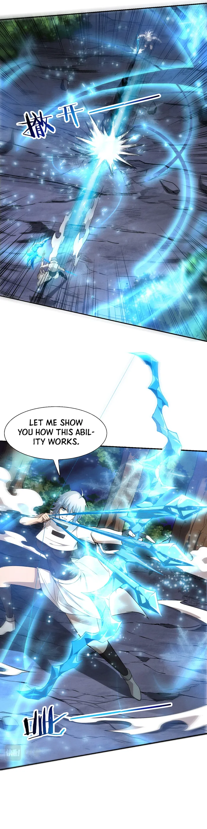 Page 6 of Chapter 133