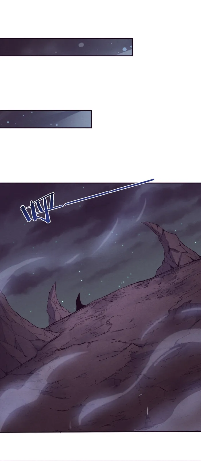 Page 21 of Chapter 133