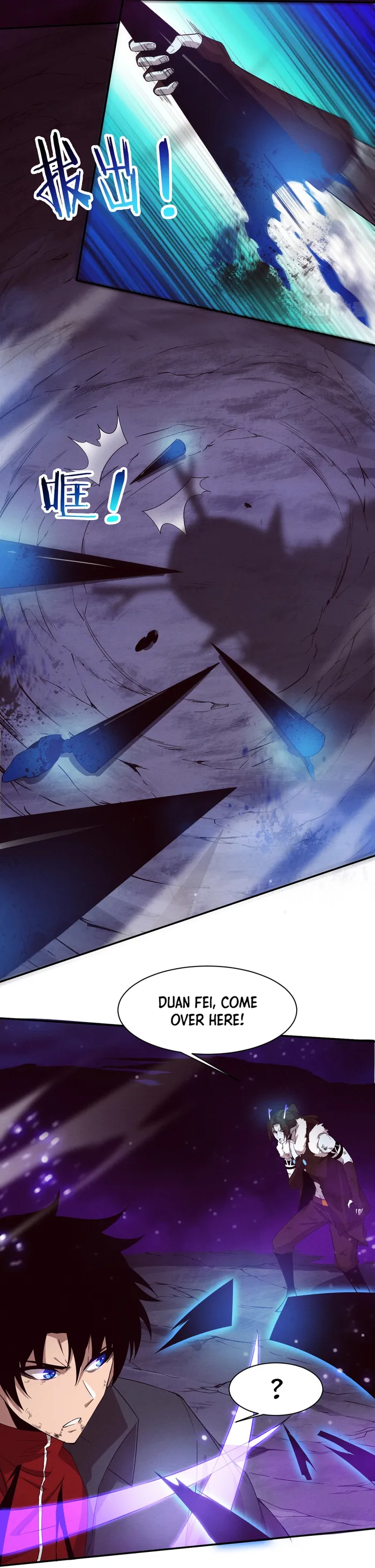 Page 7 of Chapter 134