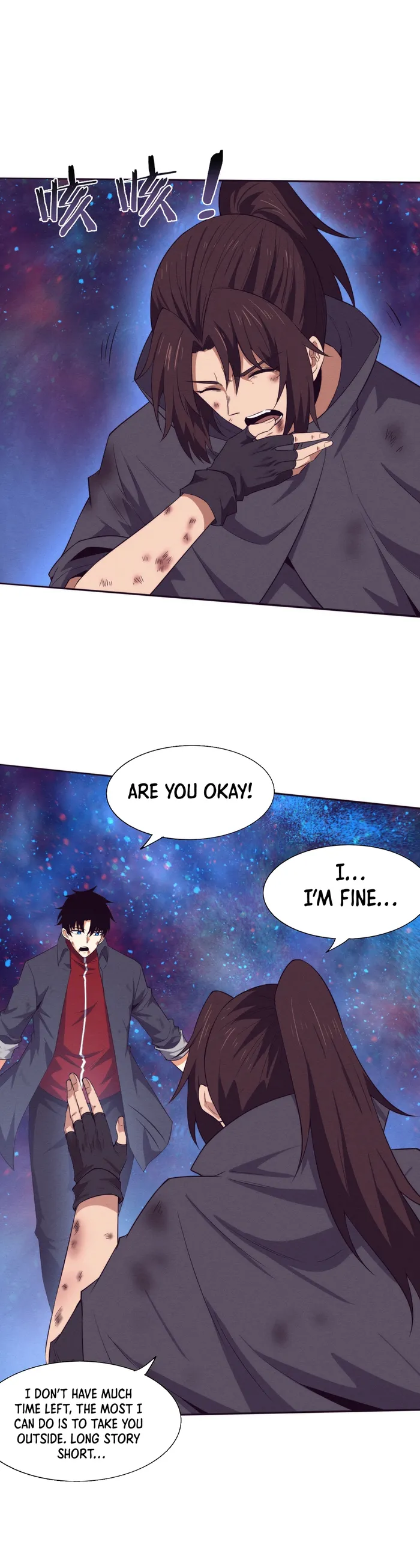 Page 23 of Chapter 134