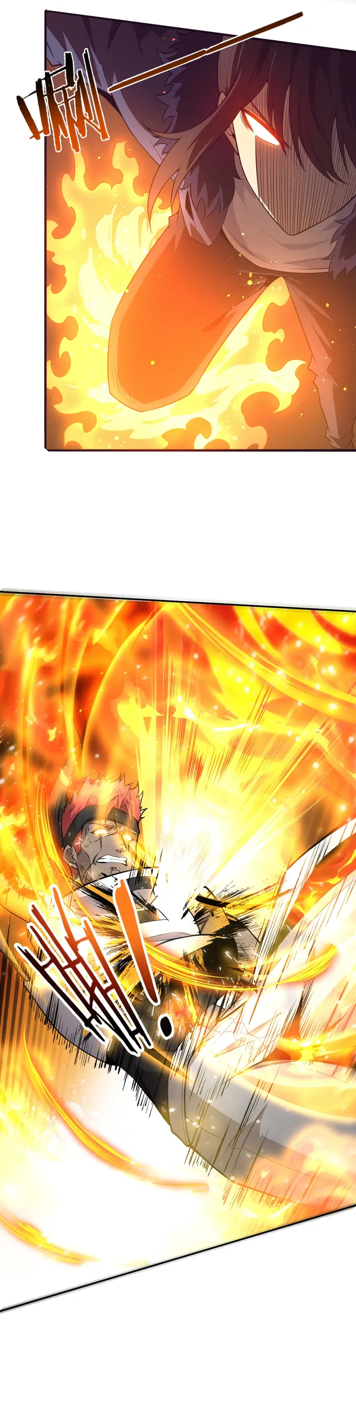 Page 12 of Chapter 136