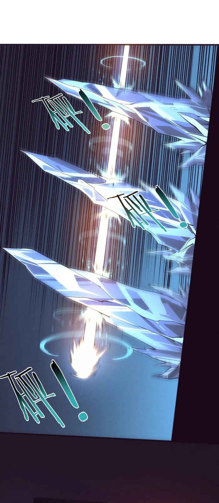 Page 15 of Chapter 136