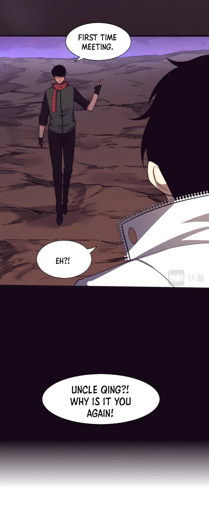 Page 18 of Chapter 138