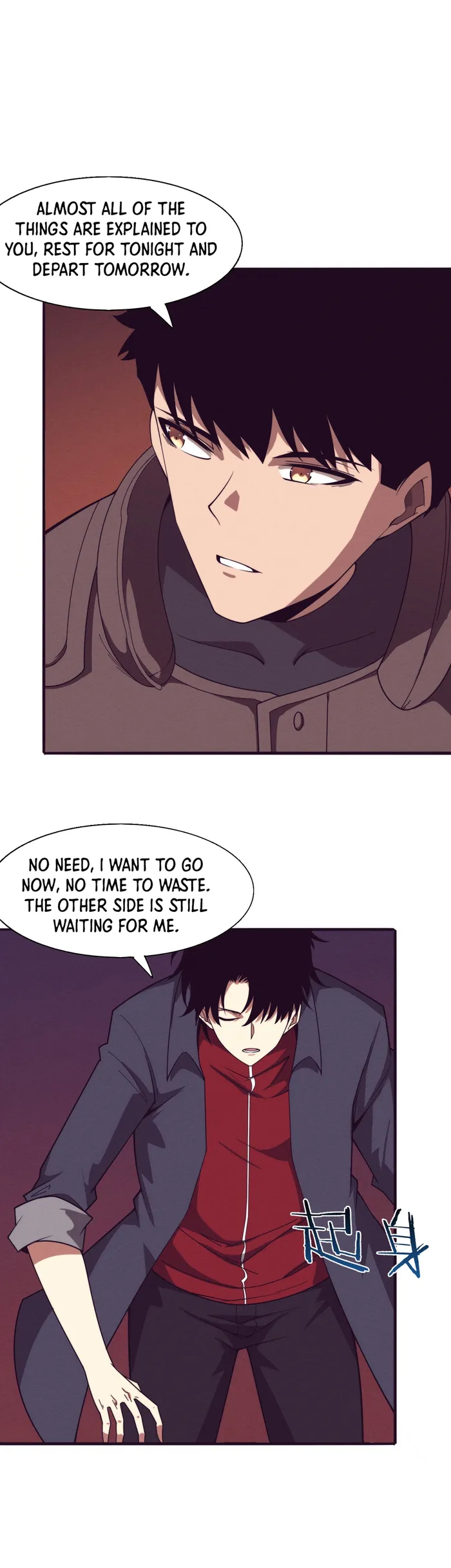 Page 23 of Chapter 138