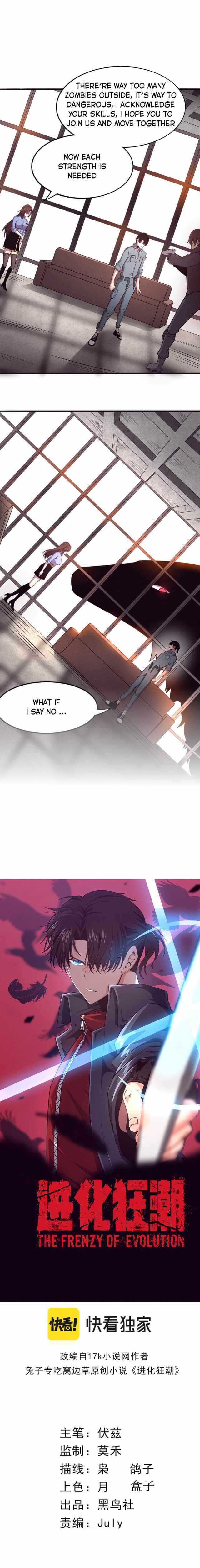 Page 1 of Chapter 13