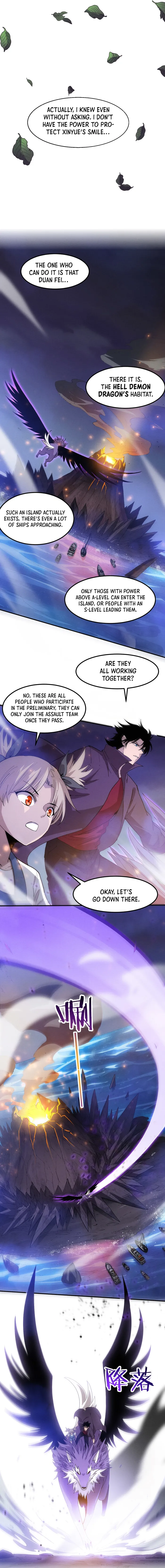 Page 15 of Chapter 141