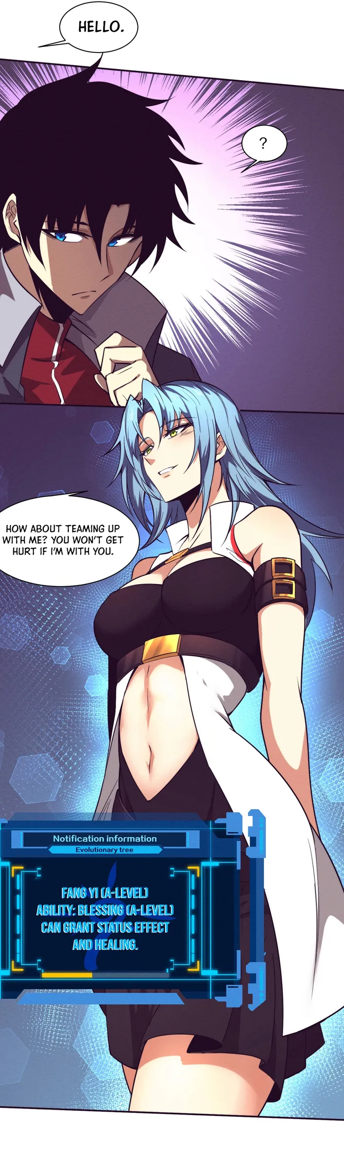 Page 1 of Chapter 143