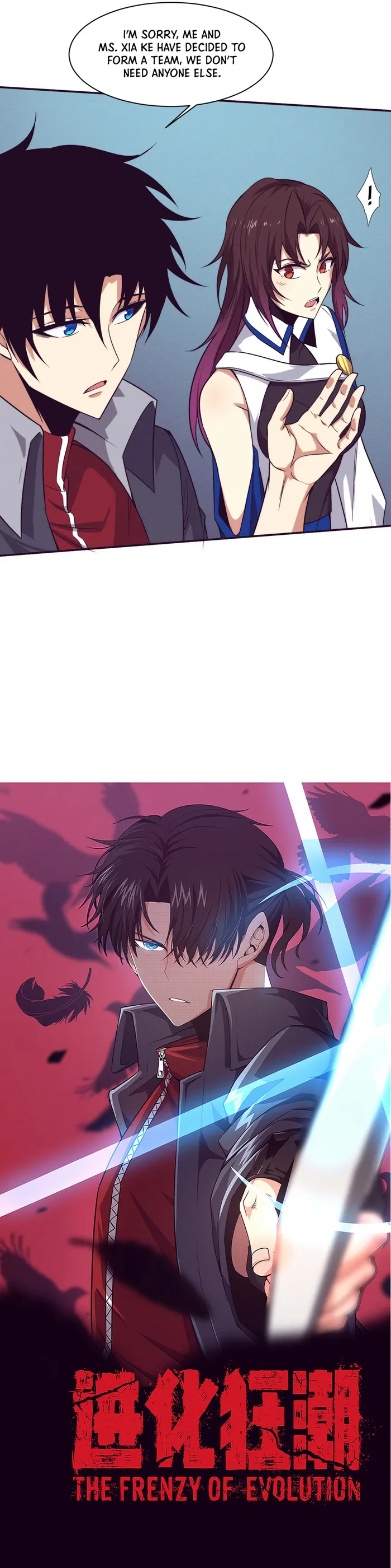 Page 2 of Chapter 143