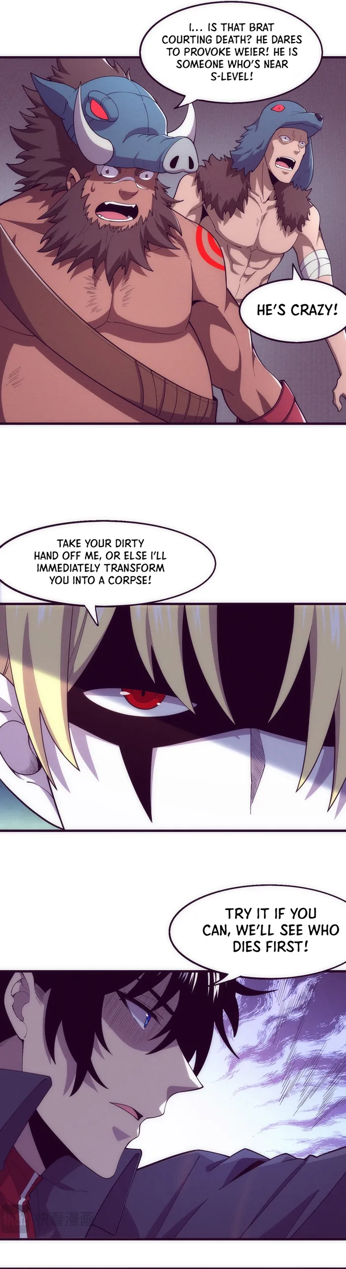Page 6 of Chapter 143