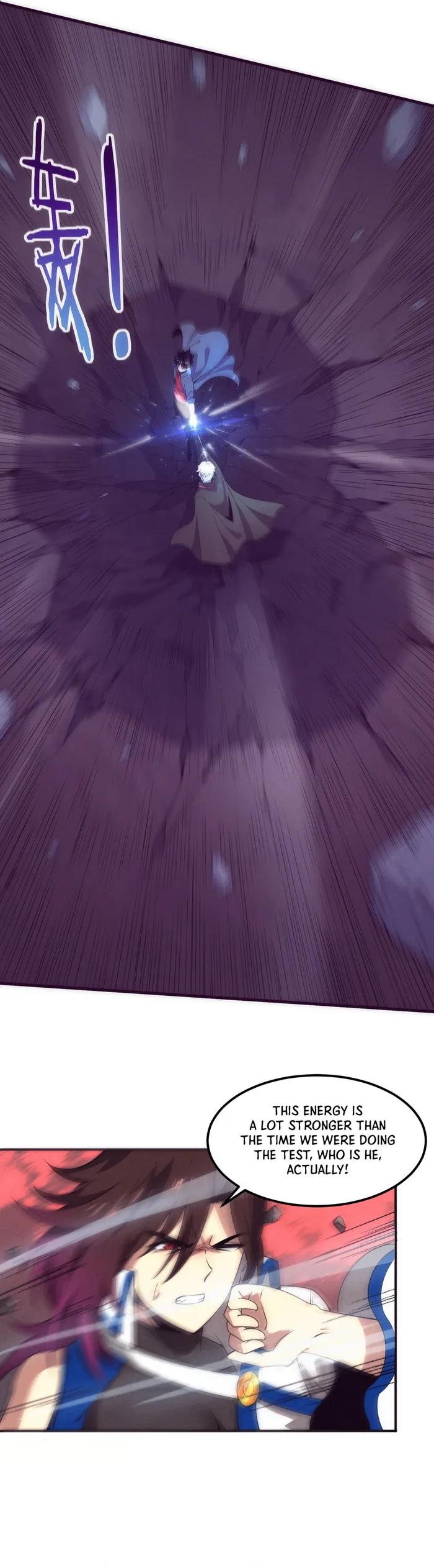 Page 8 of Chapter 143
