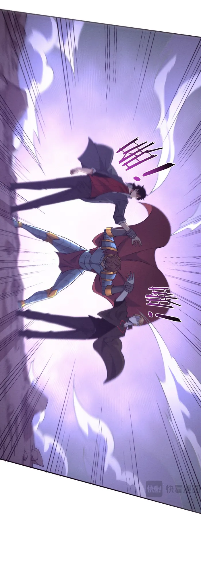 Page 10 of Chapter 143