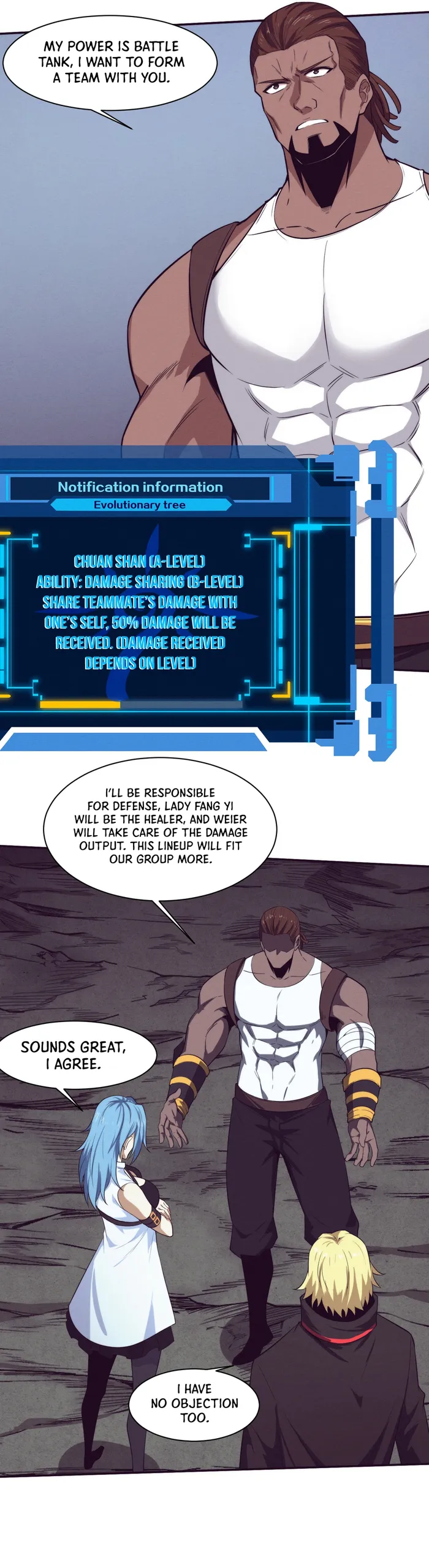 Page 16 of Chapter 143