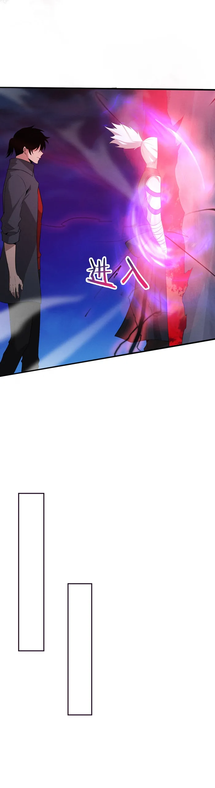 Page 13 of Chapter 144