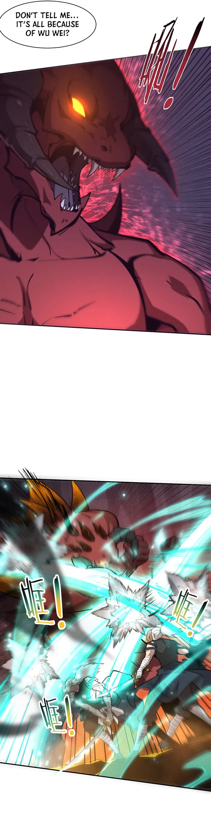 Page 8 of Chapter 146
