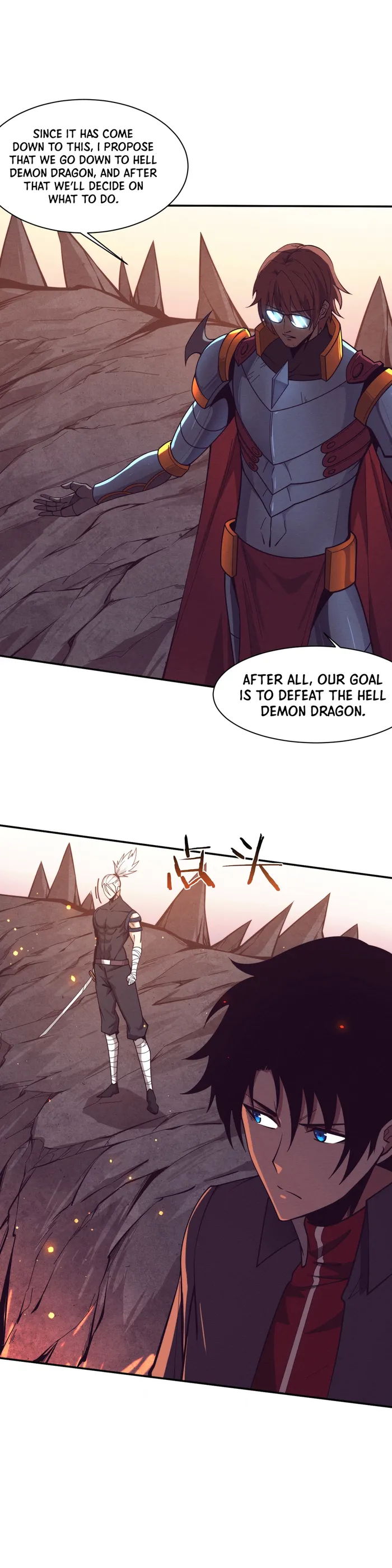Page 17 of Chapter 147
