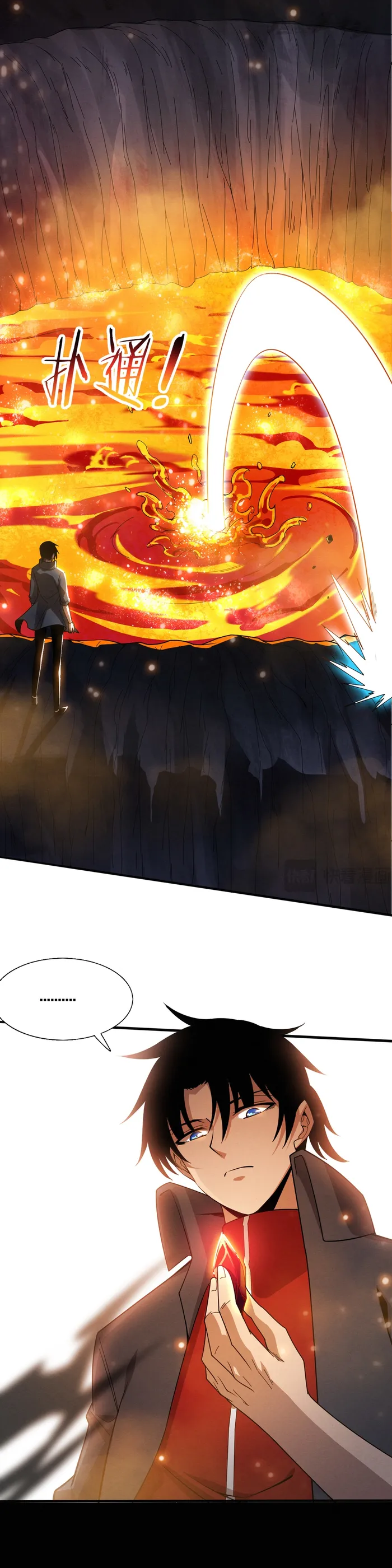Page 20 of Chapter 147