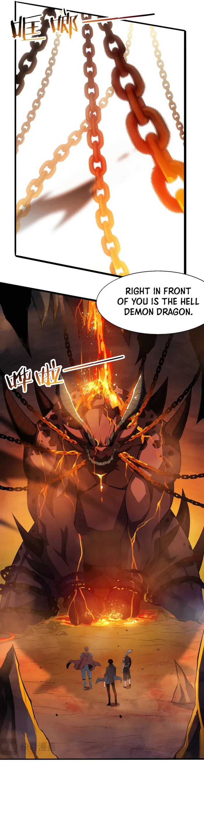 Page 25 of Chapter 147
