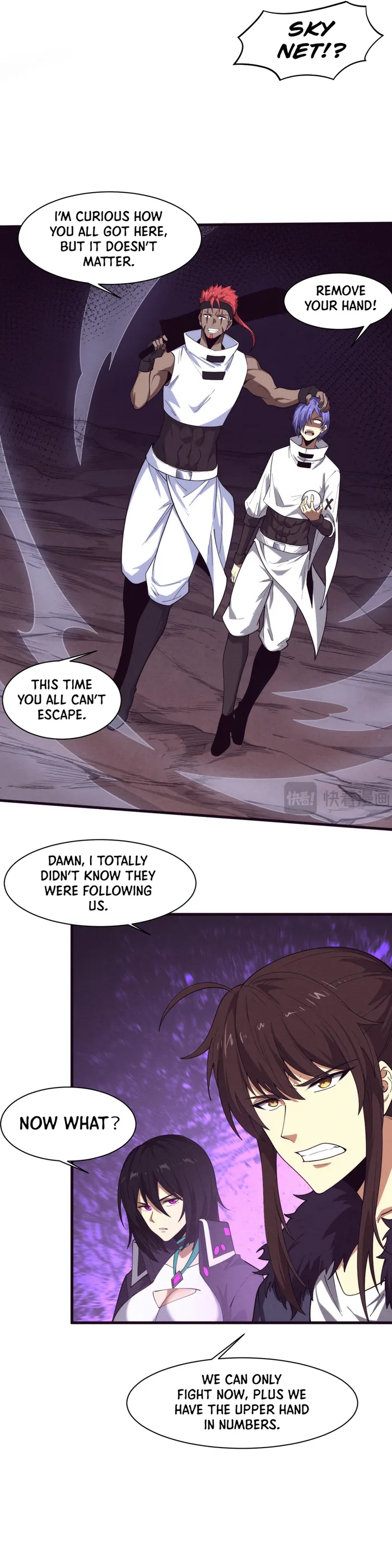 Page 3 of Chapter 148