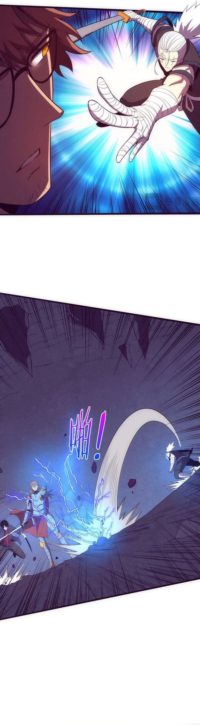 Page 9 of Chapter 148