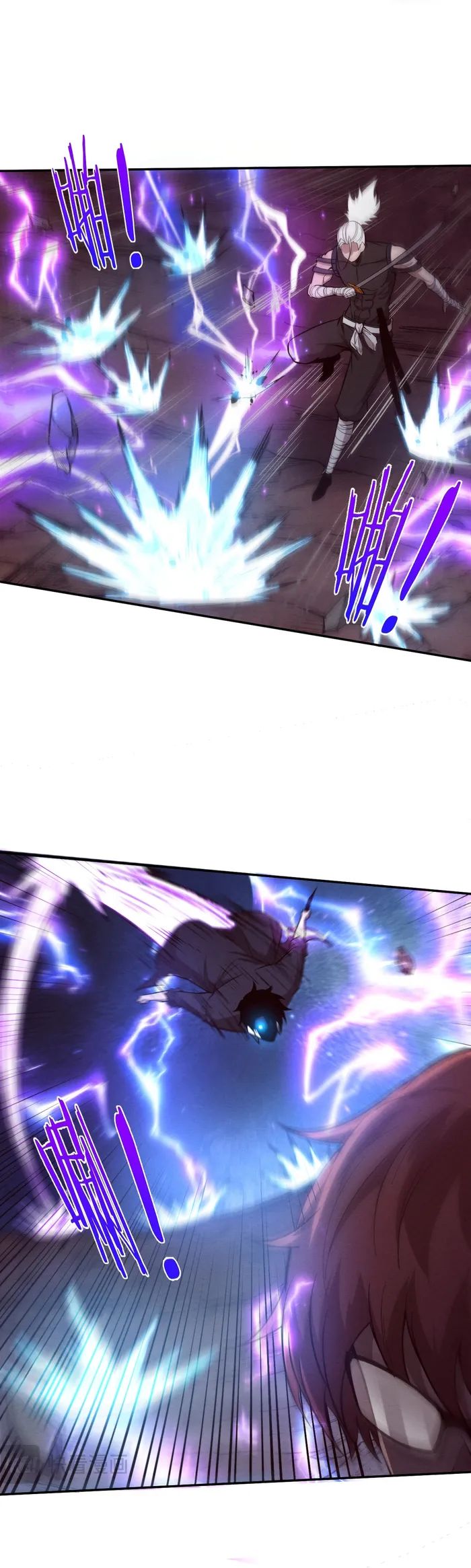 Page 12 of Chapter 148