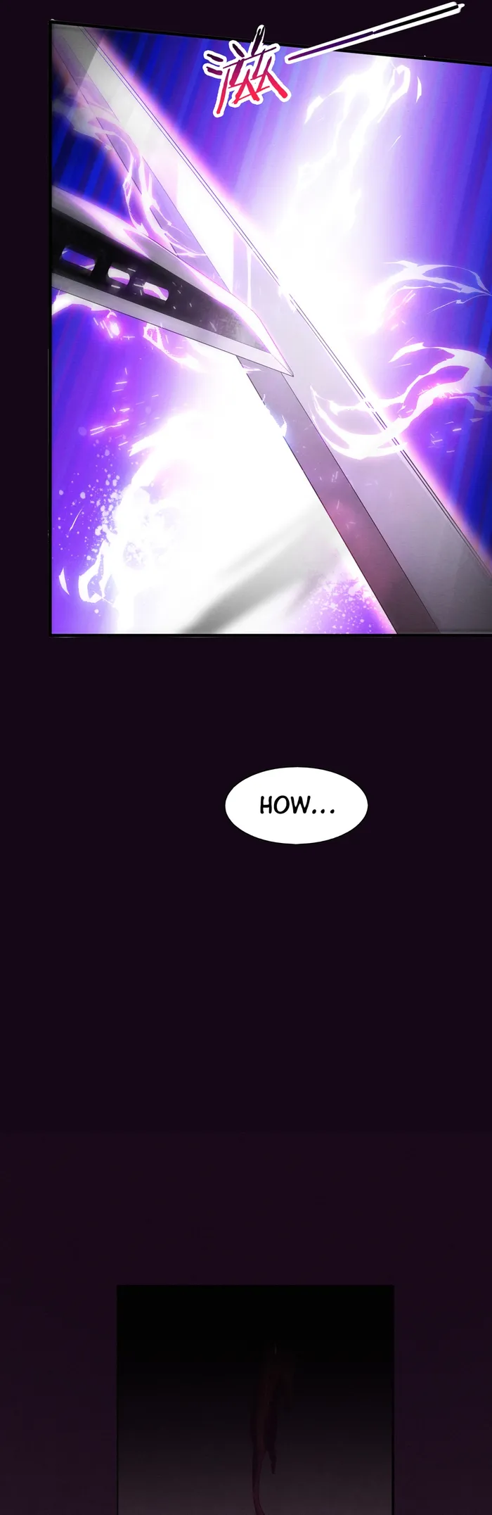 Page 17 of Chapter 148