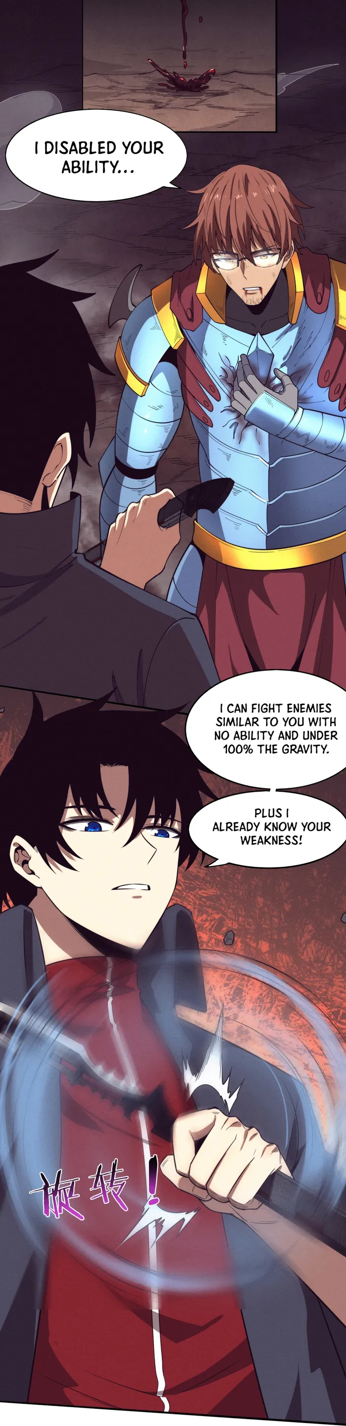 Page 18 of Chapter 148