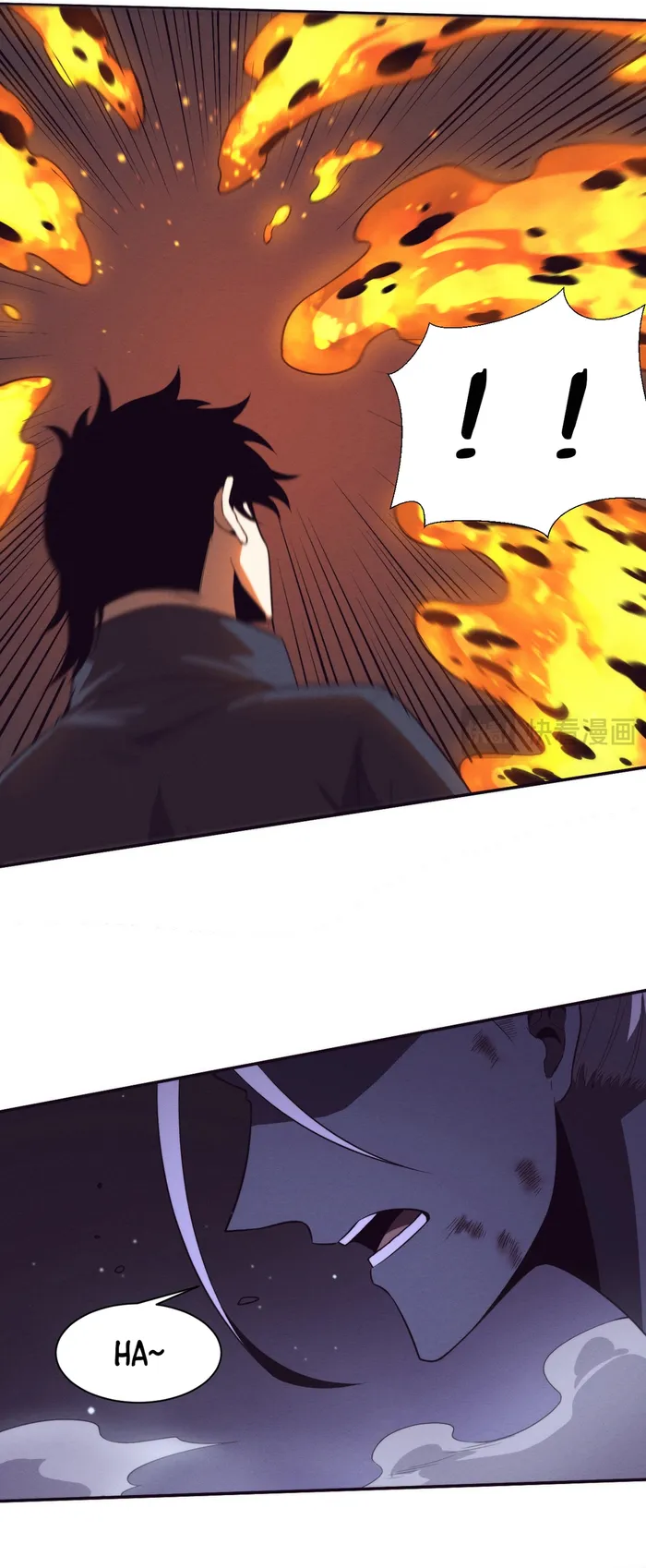 Page 13 of Chapter 149