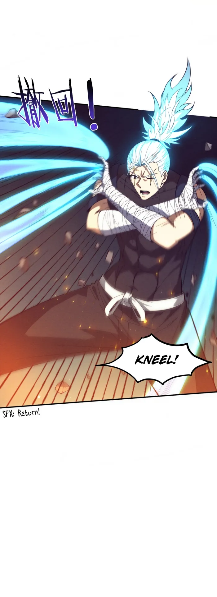 Page 18 of Chapter 149