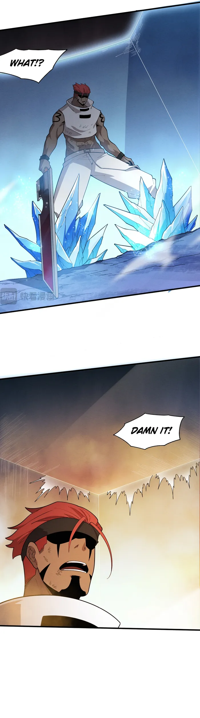 Page 9 of Chapter 150