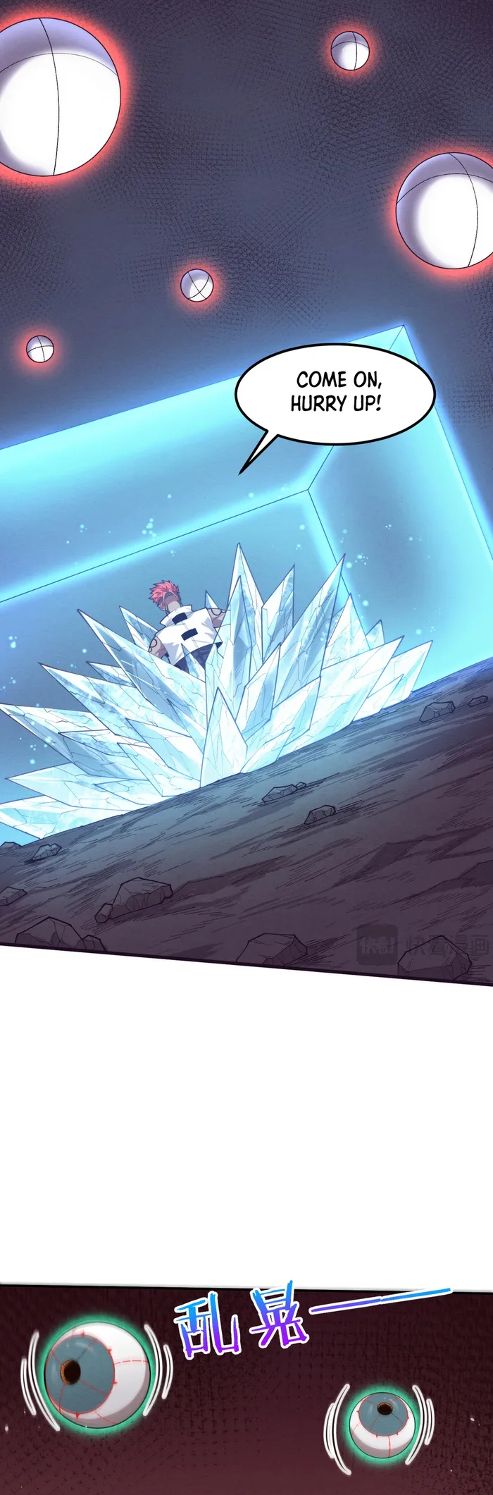 Page 12 of Chapter 150