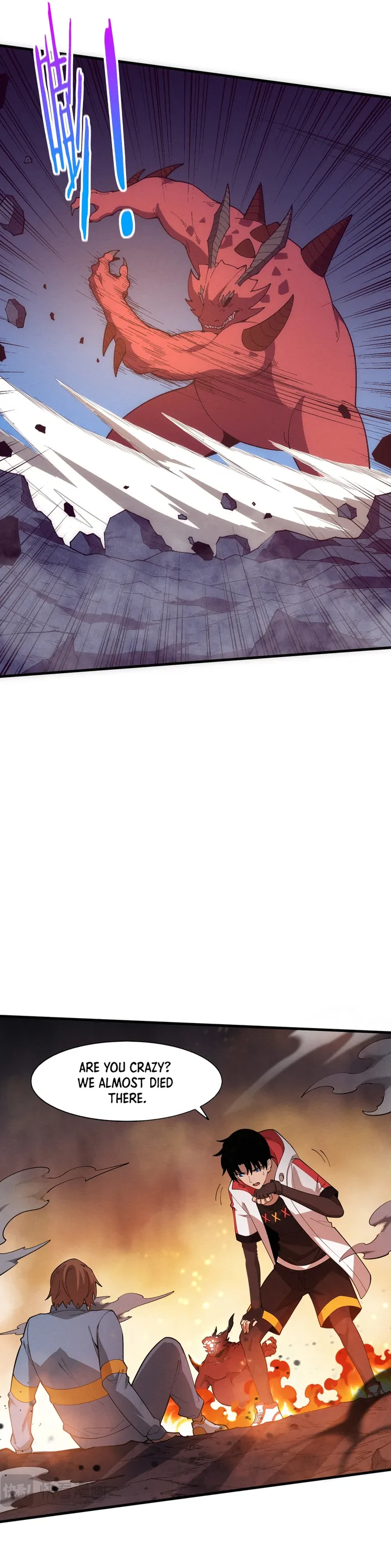 Page 23 of Chapter 150