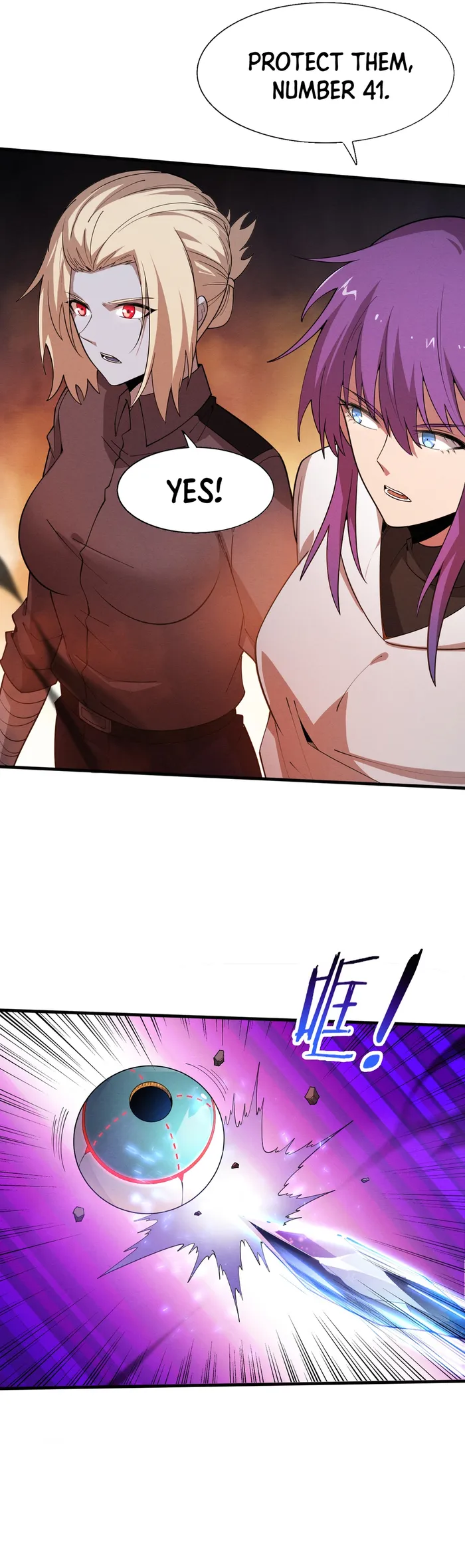 Page 25 of Chapter 150