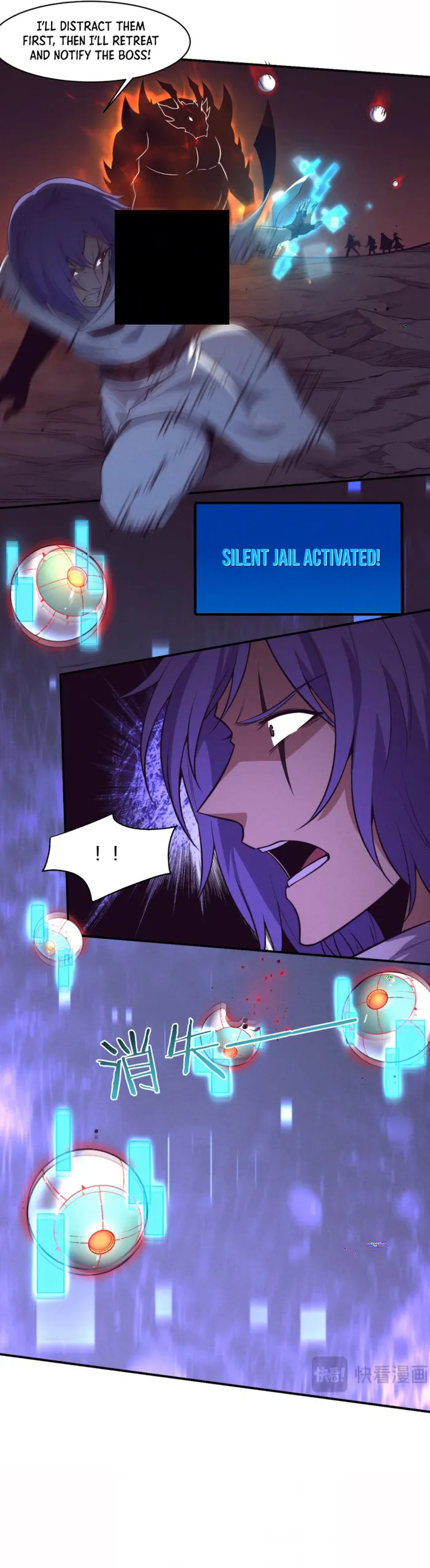 Page 9 of Chapter 151