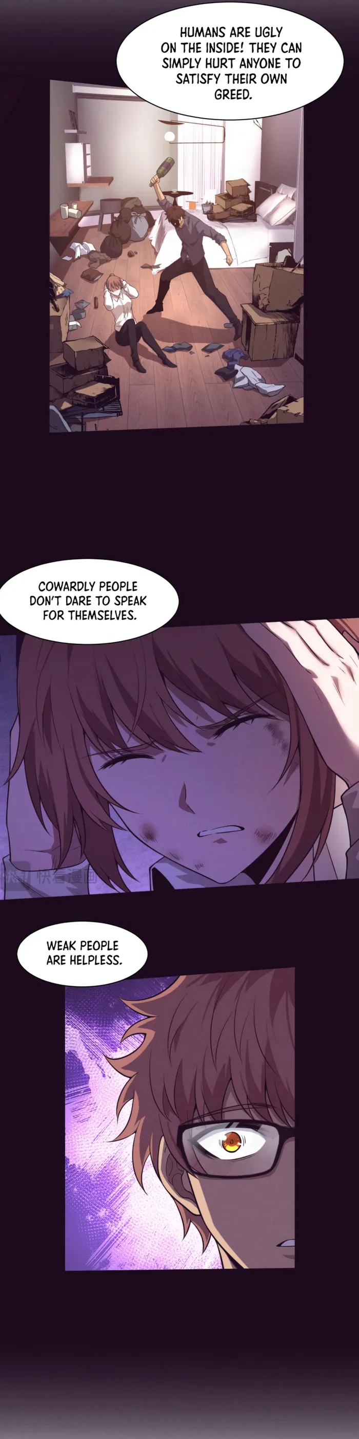 Page 19 of Chapter 151