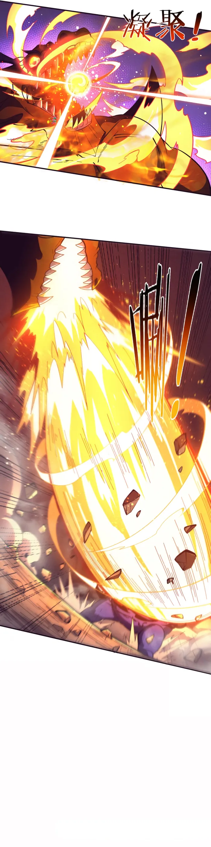 Page 27 of Chapter 151