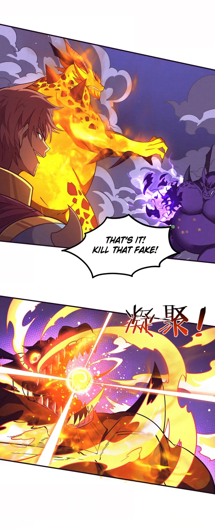 Page 1 of Chapter 152