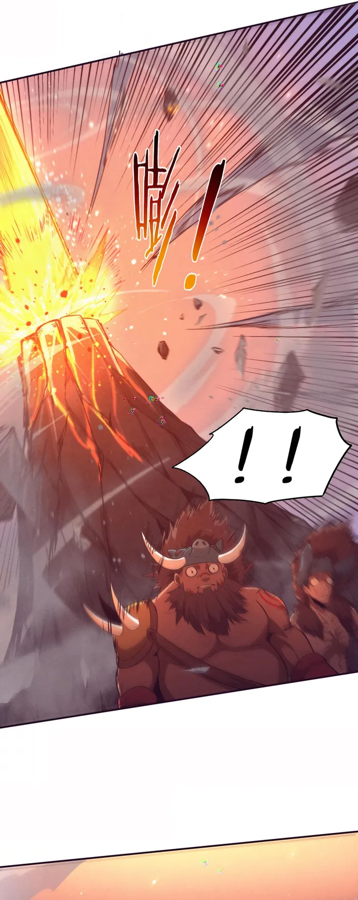 Page 14 of Chapter 152