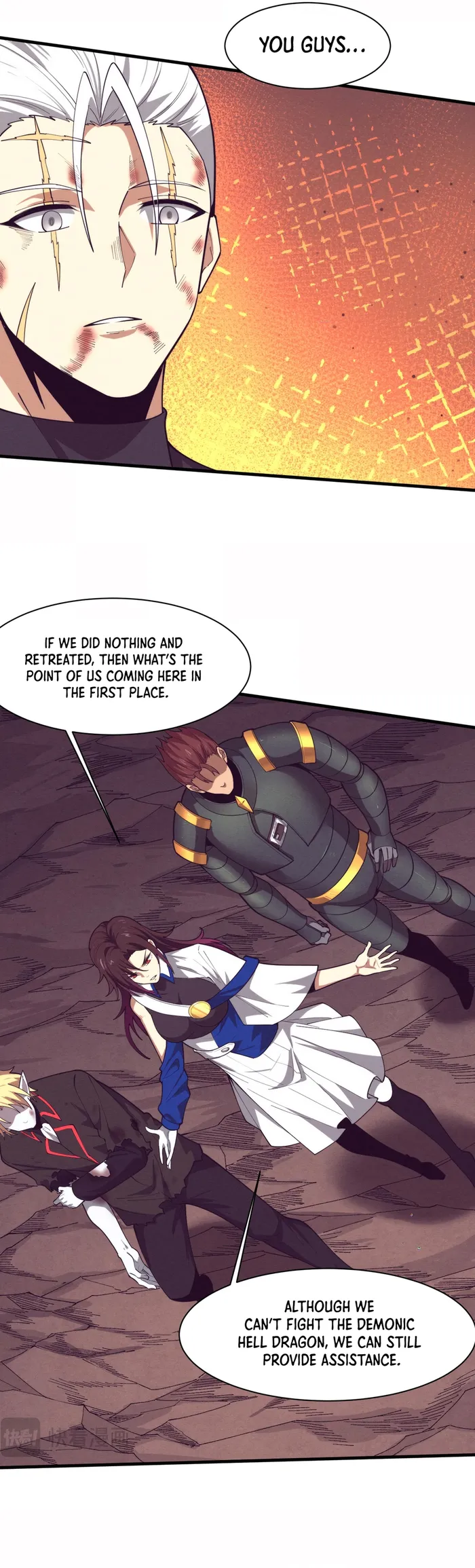 Page 20 of Chapter 152