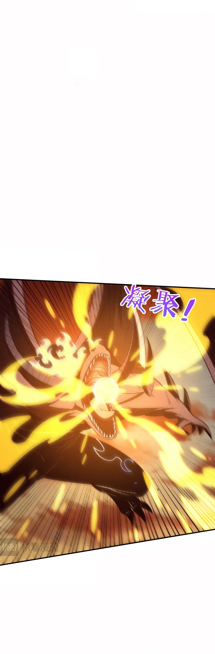 Page 23 of Chapter 152