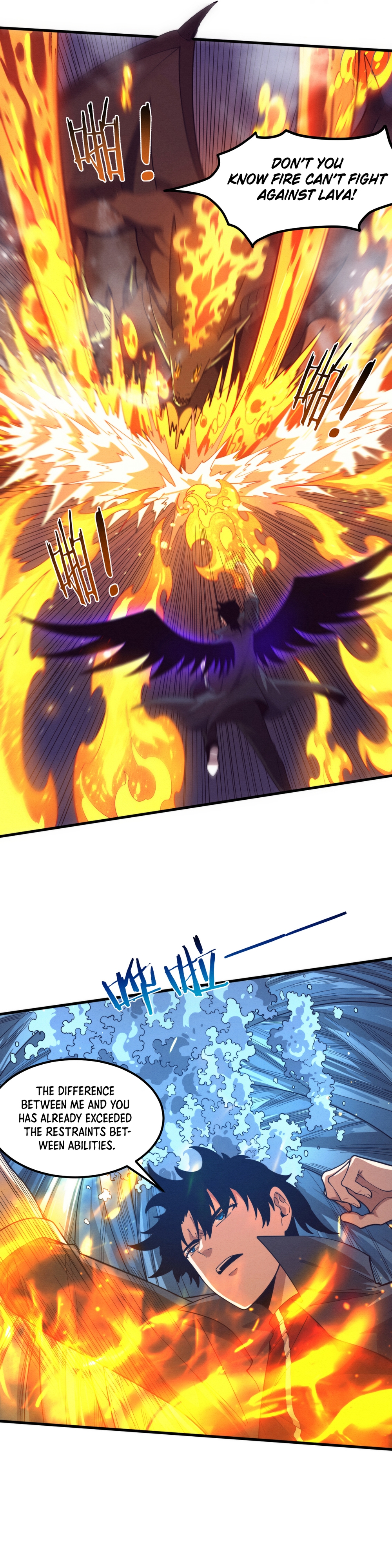Page 13 of Chapter 153