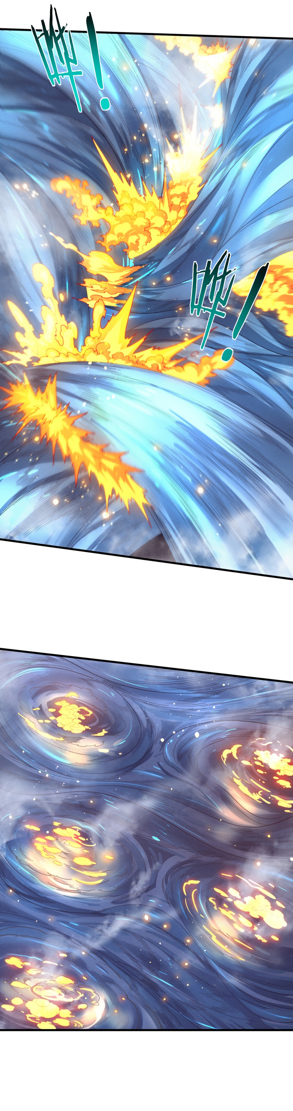Page 14 of Chapter 153