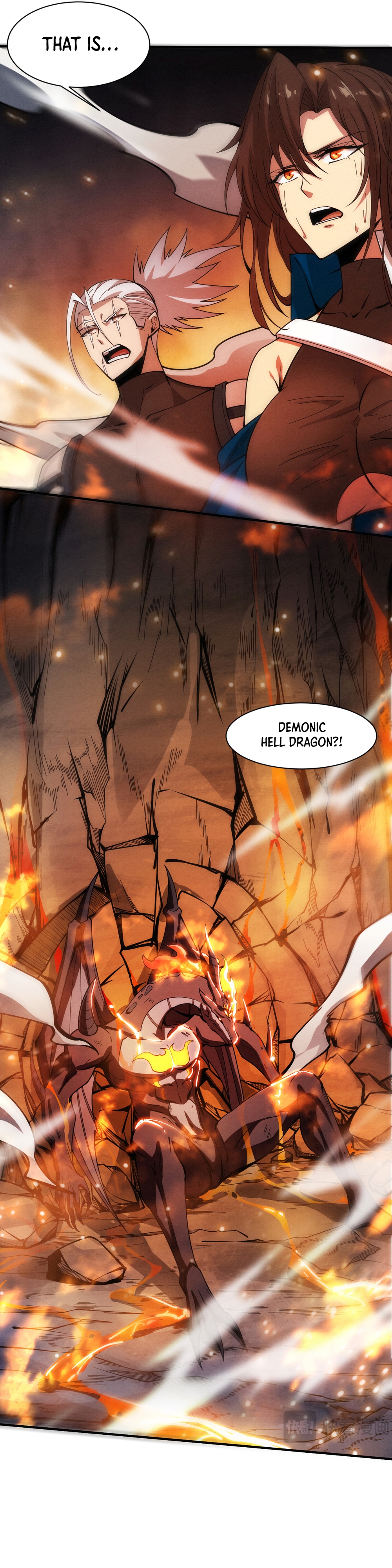 Page 18 of Chapter 153