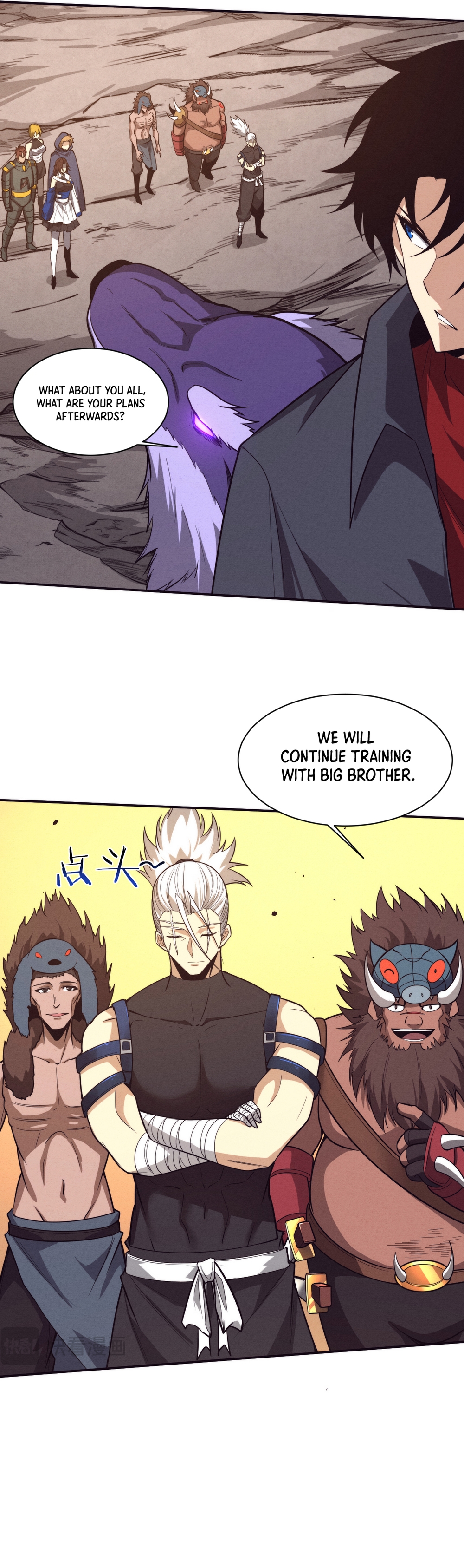 Page 29 of Chapter 153