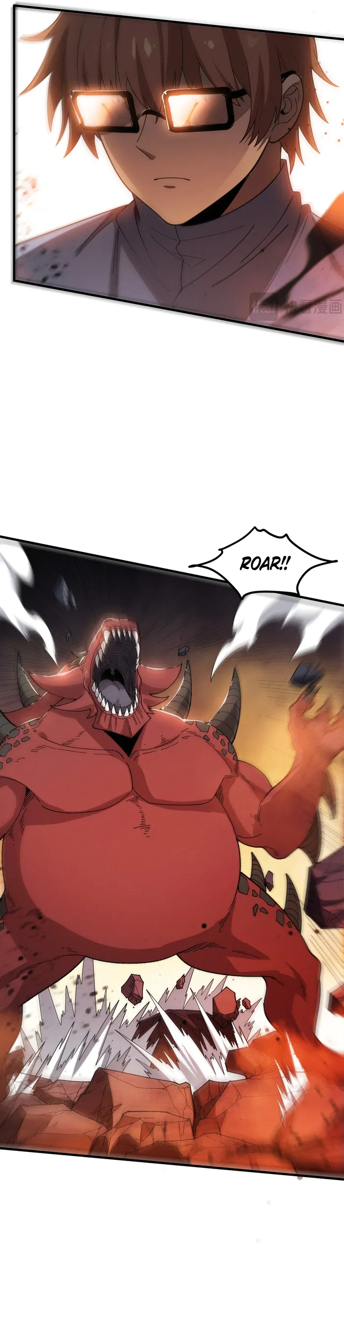Page 3 of Chapter 154