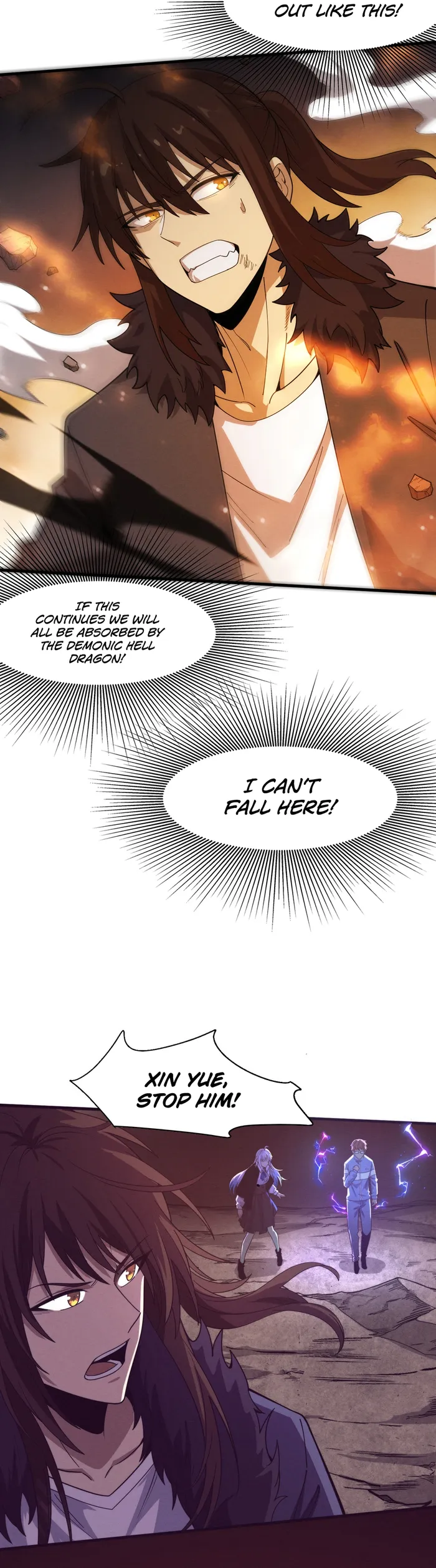 Page 6 of Chapter 154