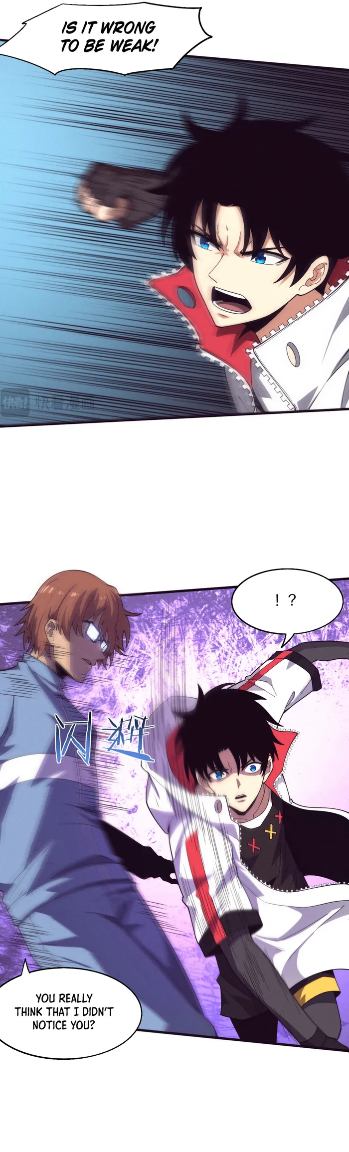 Page 16 of Chapter 154
